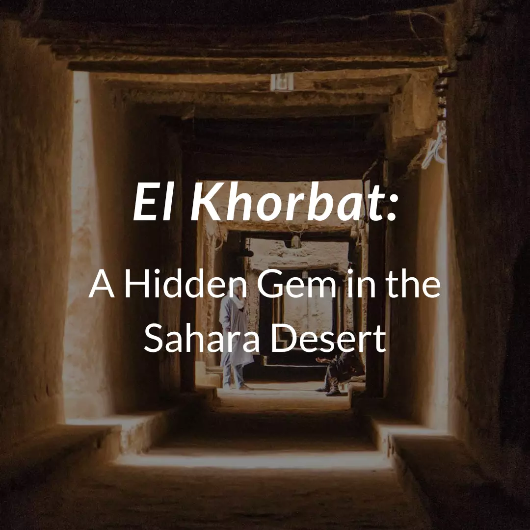 El Khorbat